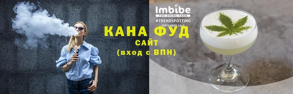 спиды Арсеньев