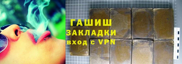 спиды Арсеньев
