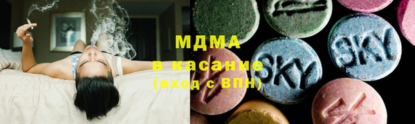 дистиллят марихуана Алексин
