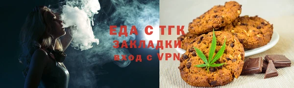 спиды Арсеньев