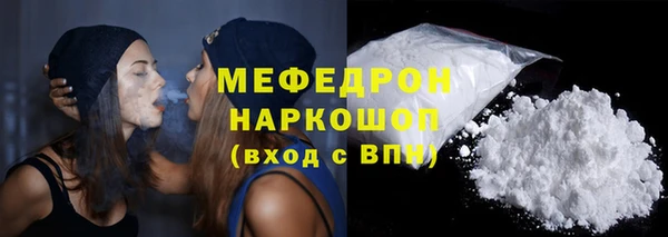 спиды Арсеньев