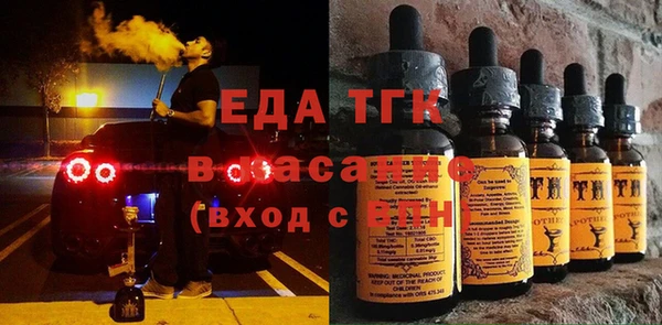 спиды Арсеньев