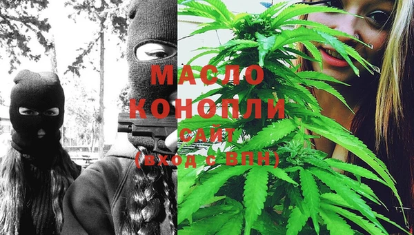 МДМА Аркадак