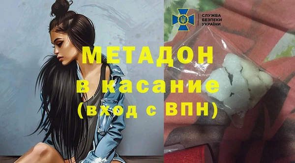 спиды Арсеньев