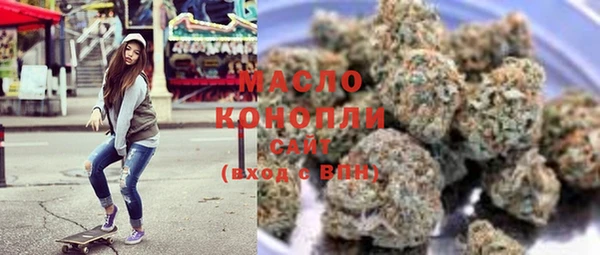 МДМА Аркадак