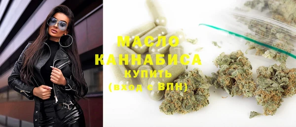 МДМА Аркадак