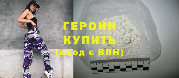 спиды Арсеньев