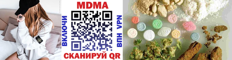 маркетплейс официальный сайт  Майкоп  МДМА VHQ  MEGA рабочий сайт 